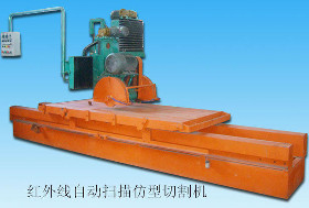 紅外線自動掃描仿型切割機 大理石加工的智能利器